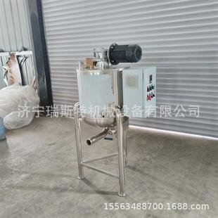 立式白钢尿素液体溶剂调配罐304不锈钢搅拌容器