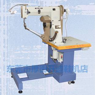 机 缝鞋 169大牛角双线侧缝机 缝制马靴筒形物品缝纫机