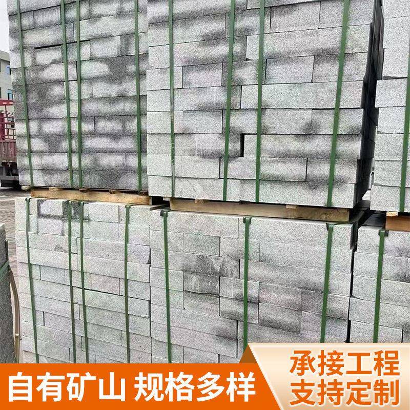 重庆定制路沿石道牙花带平缘石树圈树池树围石用于市政道路