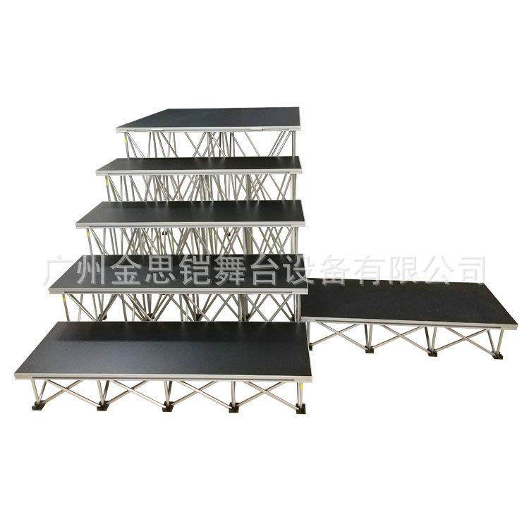 厂家直销活动演出拉网舞台婚庆快装铝合金会议展会舞台