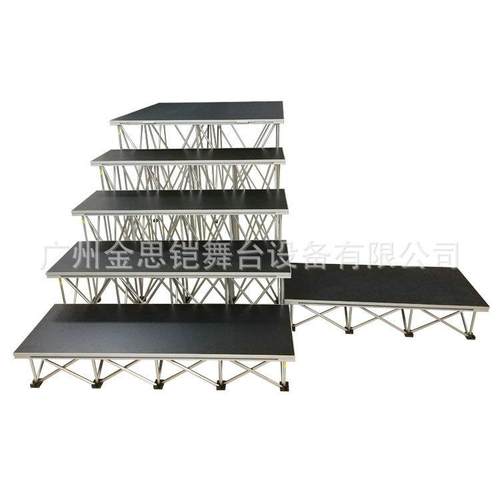 厂家直销活动演出拉网舞台婚庆快装铝合金会议展会舞台