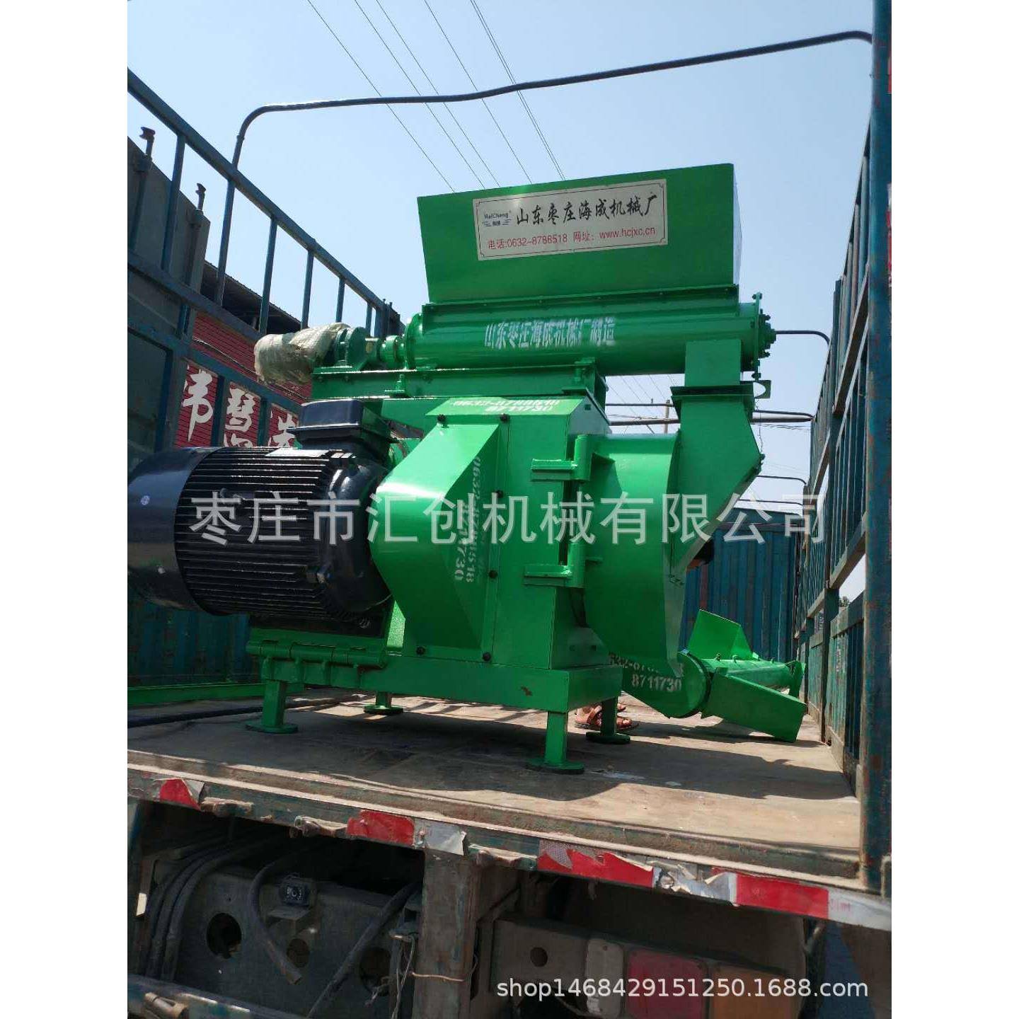 厂家直销250型颗粒饲料压制机饲料制粒机环模饲料机价格