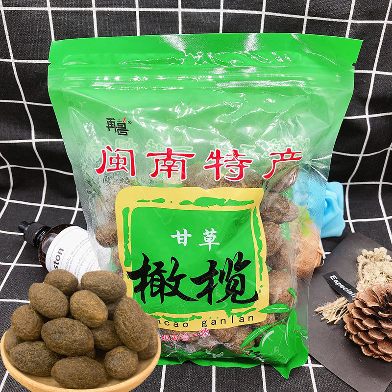 再昌闽南特产蜜饯干488g甘草橄榄