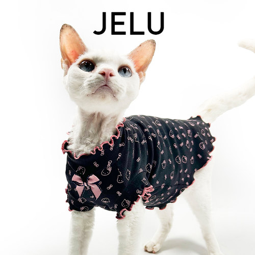 JELU 吉鹿 无毛猫衣斯芬克斯德文弹力蝴蝶结空调服亲肤舒适背心