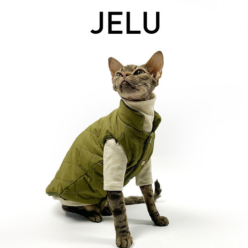 JELU 吉鹿 秋冬无毛猫衣服斯芬克斯德文冬薄加绒马夹外套双色舒适