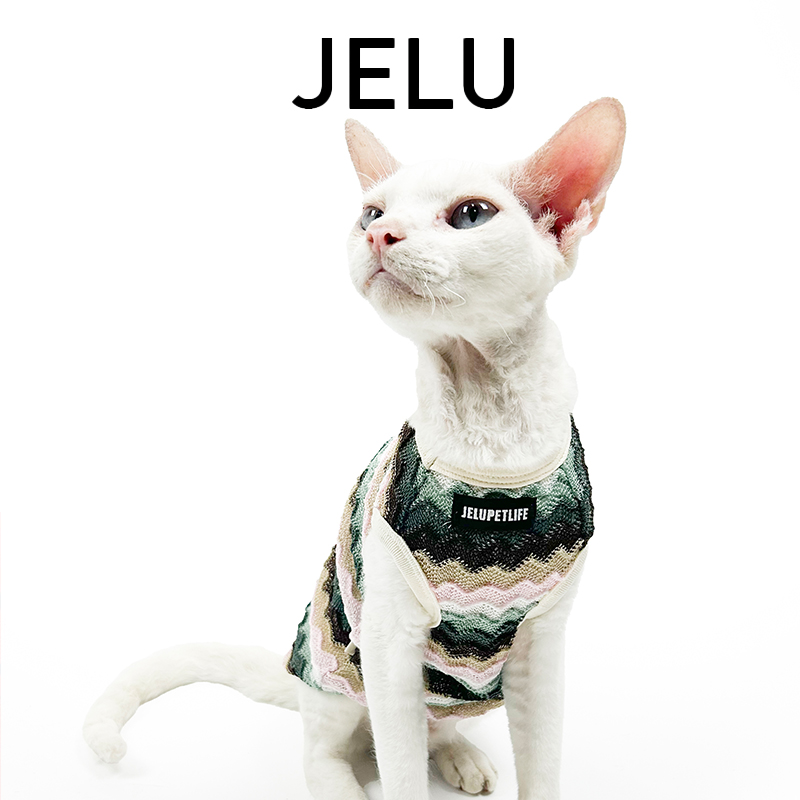 JELU 吉鹿 春夏无毛猫衣斯芬克斯德文透气空调服亲防掉毛背心条纹