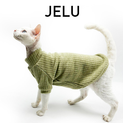 JELU 吉鹿 无毛猫衣服斯芬克斯德文初秋柔软亲肤抓毛套头衫