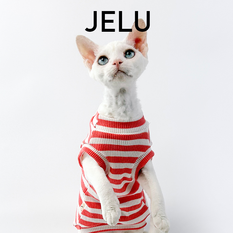 JELU 吉鹿 无毛猫衣服斯芬克斯德文高弹纯棉舒适亲肤背心防过敏