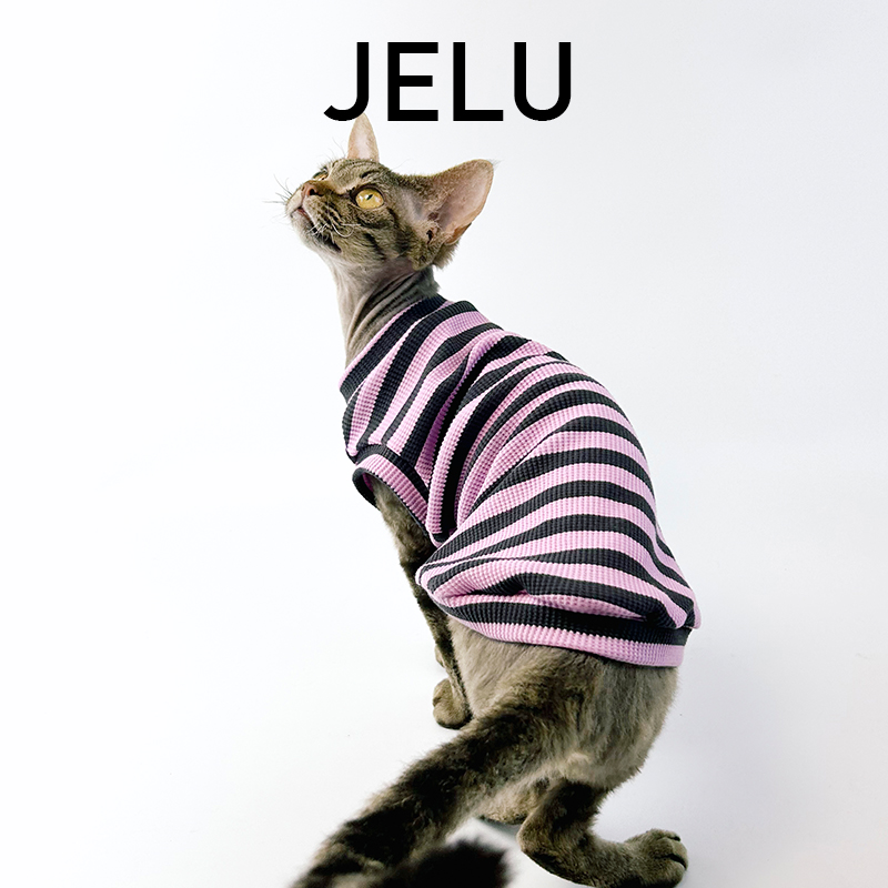 JELU 吉鹿 无毛猫衣服斯芬克斯德文高弹纯棉舒适亲肤背心防过敏