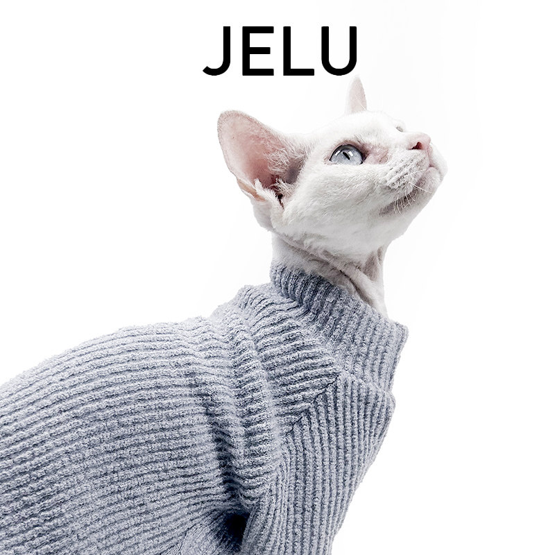 JELU 吉鹿 秋冬无毛猫衣服斯芬克斯德文保暖毛衣防过敏亲肤柔软,宠物/宠物食品及用品,狗宠物服装/雨衣,淘宝优惠券,粉丝福利购,淘宝优惠卷