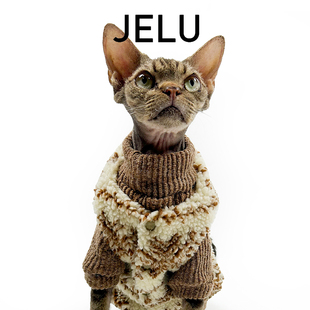 JELU 吉鹿 秋冬无毛猫衣服斯芬克斯德文柔软马甲民族复古风舒适