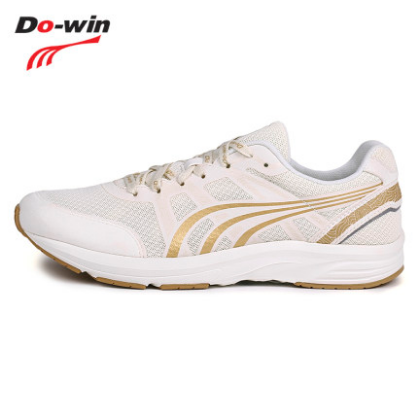 多威新品秋季马拉松竞速跑鞋超轻透气运动鞋男女款跑步鞋mr3900