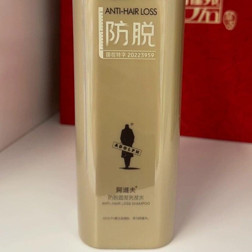 阿道夫800g防脱固发洗发水改善掉发发际线去屑控油洗头膏正品包邮
