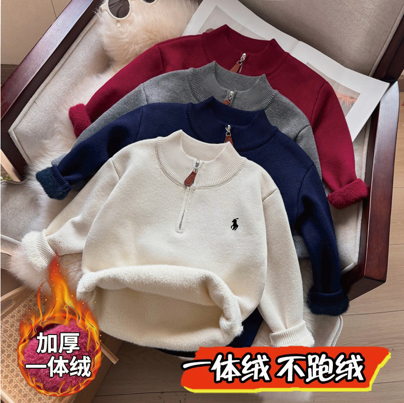 儿童秋冬加绒加厚半开拉链刺绣上衣中小童韩版百搭套头一体绒上衣