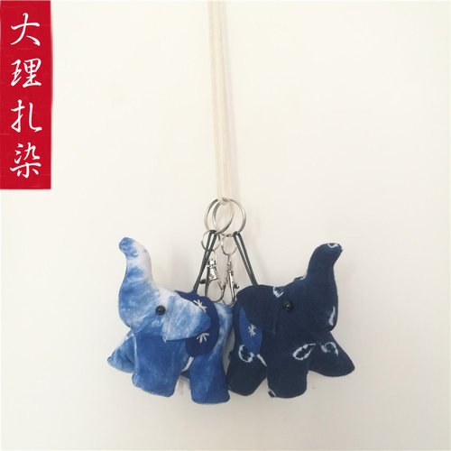 云南大理白族扎染小象