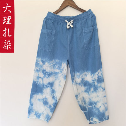 扎染裤子九分裤夏季宽松纯棉云南大理白族手工蓝染休闲裤男女同款