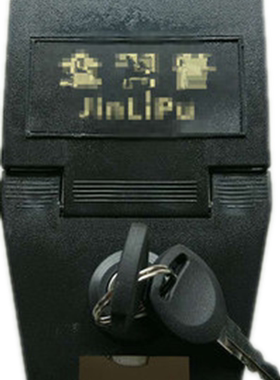 摩托车尾箱配件锁芯爱得乐尾箱锁板金田尾箱锁头皇家尾箱通用