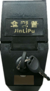 摩托车尾箱配件锁芯爱得乐尾箱锁板金田尾箱锁头皇家尾箱通用