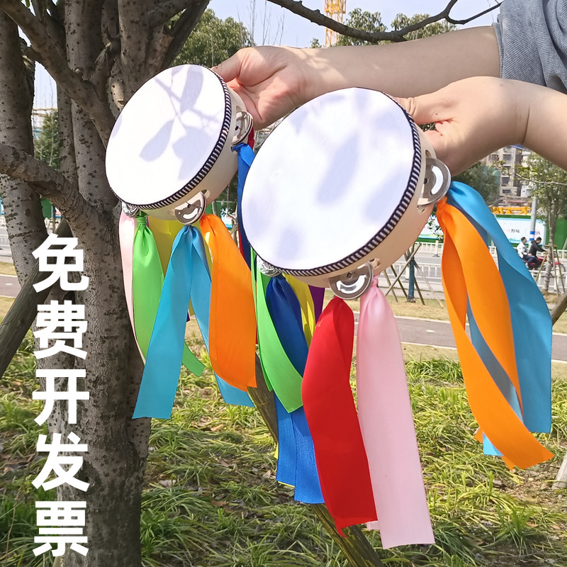 儿童民族舞蹈演出幼儿园早操彩带手鼓铃鼓入场运动会创意手拿道具