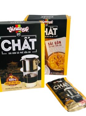 越南代购威拿Vinacafe CHAT SAIGON西贡灰咖啡3in1速溶咖啡三合一