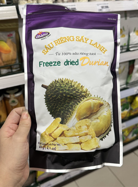 越南代购Vinamit越之蜜冻干榴莲干脱水果干越南特产果干零食60g