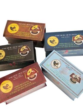 越南代购CONSOC松鼠牌挂耳咖啡CON SOC咖啡10包带滴漏咖啡 榛子味