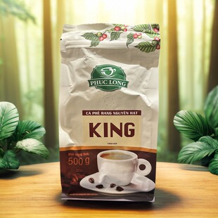 KING滴漏浓香黑咖啡500g LONG福隆MOKA咖啡豆CULI 越南代购 PHUC