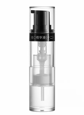 Jeff12%维C精华液抗氧化提亮肤色紧致细滑肌肤原型VC