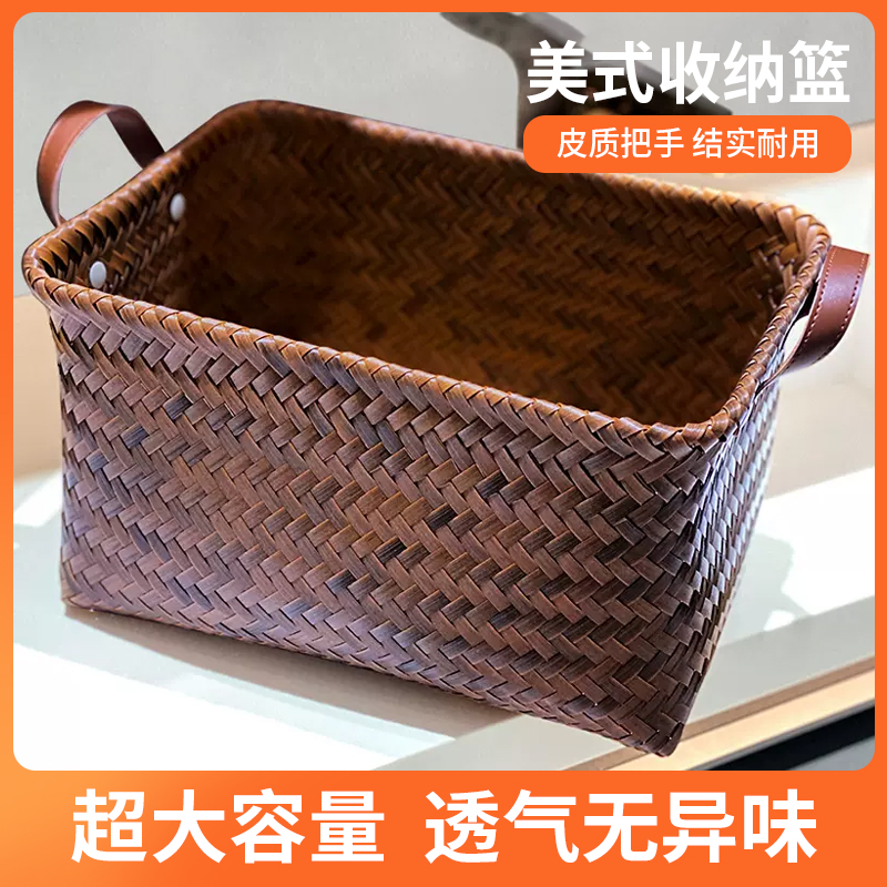美式高级收纳筐脏衣服篮藤编pu把手洗衣桶零食玩具脏衣篓网红款