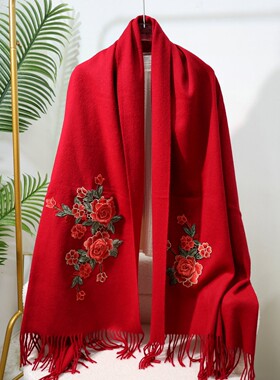 秋冬绵羊毛立体刺绣百搭红色外搭羊毛围巾女围脖保暖旗袍礼服披肩
