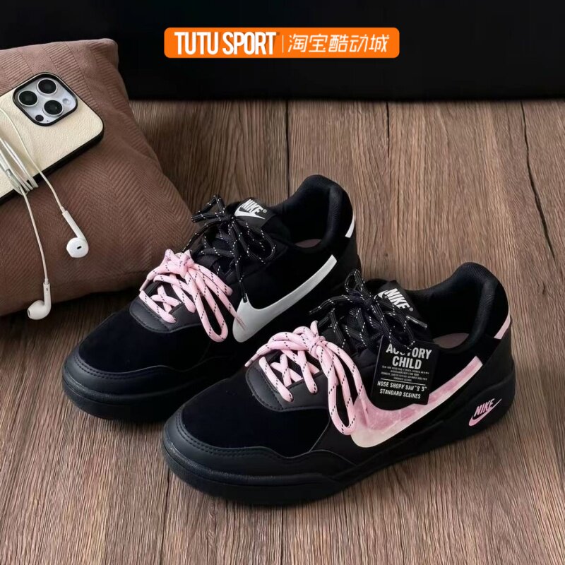 球鞋定制 Nike Terra Manta 情人节款 樱花 黑粉简约 生活休闲鞋