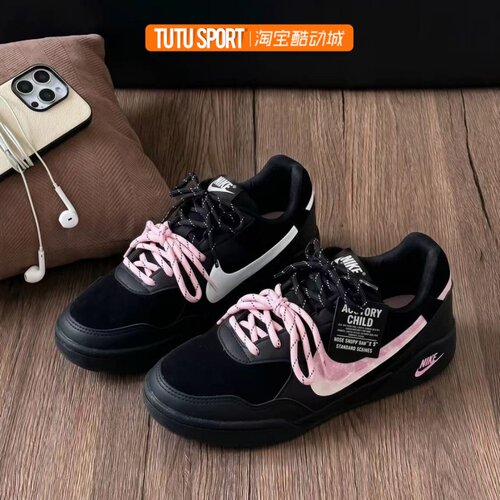 球鞋定制 Nike Terra Manta 情人节款 樱花 黑粉简约 生活休闲鞋
