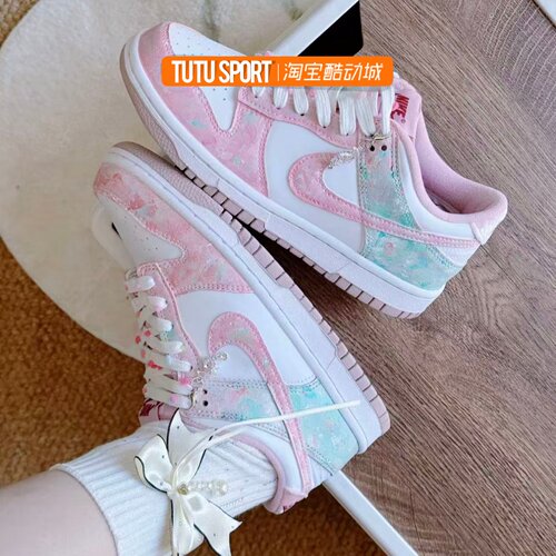 球鞋定制 Nike Dunk Low 镜花水月 水彩粉画 校园感女子低帮板鞋