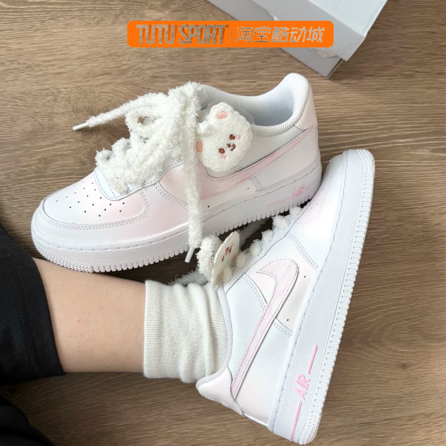 定制球鞋 Nike Air Force 1 粉红甜心耐磨潮流新少女低帮增高板鞋