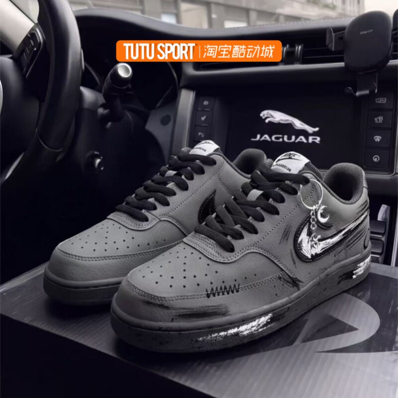 球鞋定制Nike Court Vision Low 影子灰空军一号美式街头男子板鞋