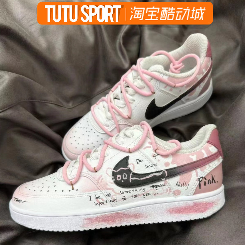 球鞋定制NIKE/耐克 Court Vision爱恋修狗涂鸦渐变白粉男女低板鞋