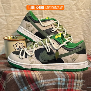 球鞋定制 Nike Dunk Low秋日银杏黄绿解构复古男款低帮休闲板鞋