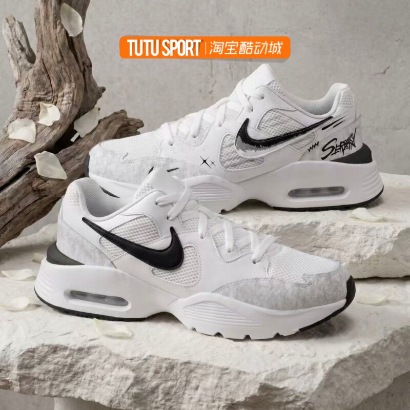 球鞋定制 Nike Air Max Fusion 浮生漫行 潮流街头黑白男低帮跑鞋