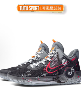 耐克球鞋定制Nike KD Trey 5 IX 镰刀凯隐耐磨杜兰特低帮男款黑色