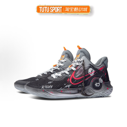 耐克球鞋定制Nike KD Trey 5 IX 镰刀凯隐耐磨杜兰特低帮男款黑色