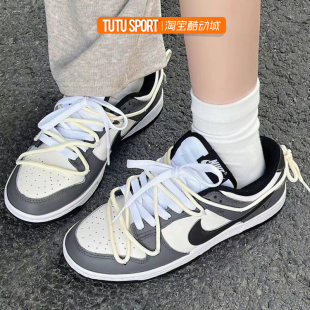 黑摩卡灰棕色男女低帮复古板鞋 美式 Dunk 球鞋 Nike 字母 Low 定制