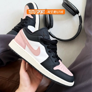 Air Jordan 秋冬百搭板鞋 定制 少女送女友礼袋款 Nike 藕粉 球鞋