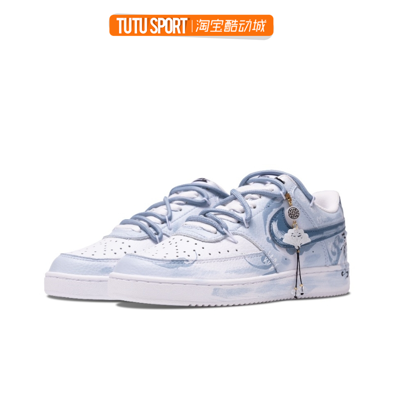 球鞋定制 Nike Court Vision 1 烟波浩淼新国风水墨白蓝低帮板鞋
