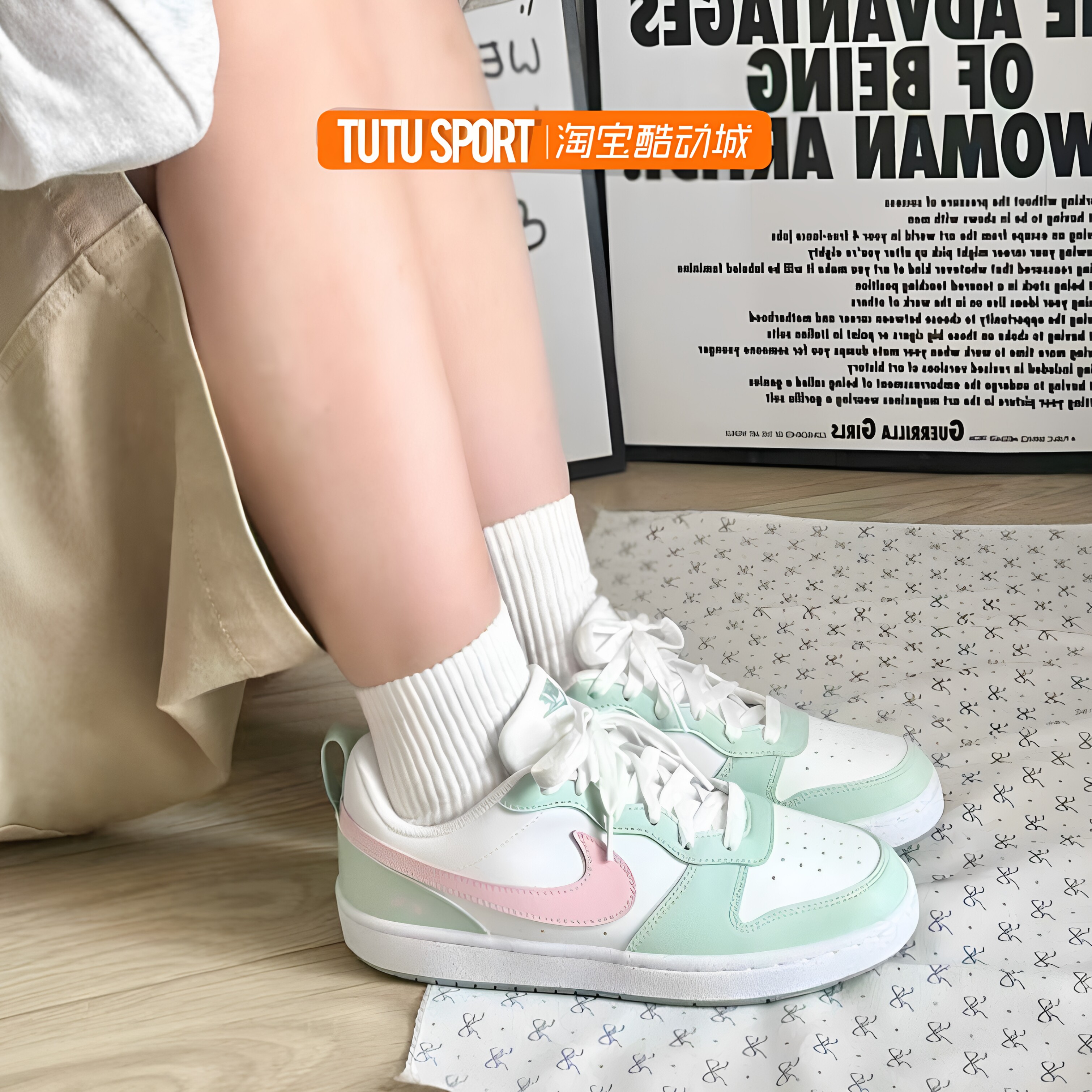 球鞋定制 Nike Court Borough 猫爪奶绿 小众奶绿百搭女低帮板鞋