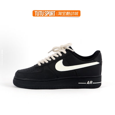 球鞋定制 耐克Nike Air Force 1 AF空军一号麻绳黑武士男低帮板鞋