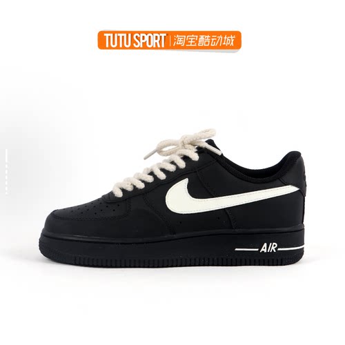 球鞋定制 耐克Nike Air Force 1 AF空军一号麻绳黑武士男低帮板鞋