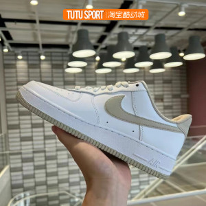 耐克NIKE Air Force 1 AF1 白棕空军厚底增高低帮板鞋 DZ2771-121