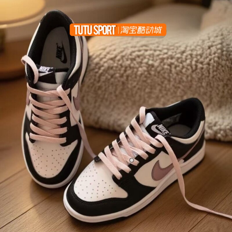 耐克球鞋定制Nike Dunk Low 富士山芝樱 甜酷风平衡耐磨低帮板鞋