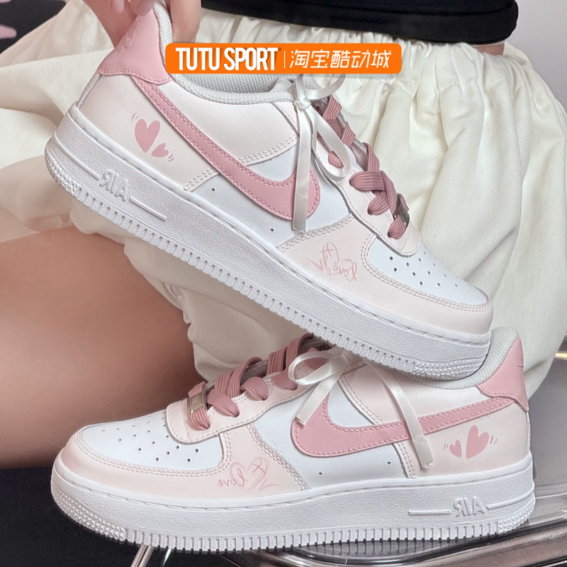 球鞋定制 耐克Nike Air Force 1 情人礼遇 粉色恋人女子低帮板鞋
