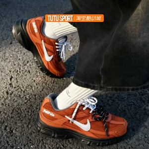 球鞋定制Nike Initiator 橙心橙意Miu系百搭户外机能运动休闲跑鞋